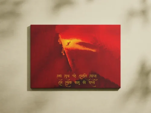 "Hanuman Ji wall art canvas painting with vibrant red background and Sanskrit shloka, symbolizing devotion and strength in Hindu mythology"
